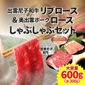 �y�ӂ邳�Ɣ[�Łz�o�_��q�a�����u���[�X�����o�_�|�[�N���[�X����Ԃ���ԃZ�b�g �v600g