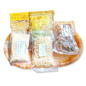 【ふるさと納税】 旬野菜 果物 加工品 詰め合わせ セット やさい くだもの 果実 旬 お楽しみ ゆず いちご 乾燥しいたけ 切干し大根 きな粉 焼き米 お茶 季節限定 期間限定 常温 ギフト 贈答 プレゼント