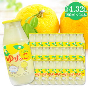 yӂ邳Ɣ[Łz 䂸 180ml×24{   ʏ` W[X Mqʏ` n`~c  ʕ Mq ÂXbL OZ[ Yi 