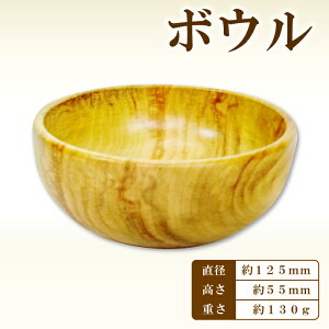 yӂ邳Ɣ[ŁzHikimi X̊ {E 125 a:125mm :55mm :130g 1 H ؐH  o q  {E T_{E |i H|i ؍Hi  ؂̉ Yi 