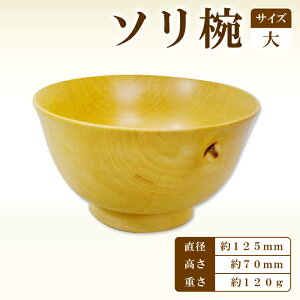 yӂ邳Ɣ[ŁzHikimi X̊ \oij125 a:125mm :70mm 120g 1 H ؐH   o q `o  |i H|i ؍Hi  ؂̉