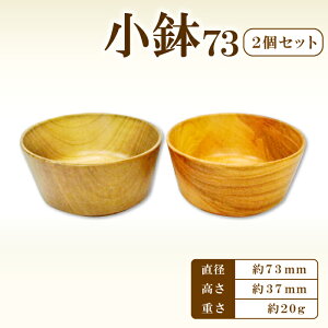 yӂ邳Ɣ[ŁzHikimi X̊  73 (2Zbg) a:73mm :37mm 20g 2 H ؐH   o q  yA |i H|i ؍Hi  ؂̉