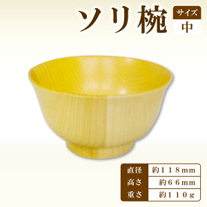 yӂ邳Ɣ[ŁzHikimi X̊ \oij118 a:118mm :66mm 110g 1 H ؐH   o q `o  |i H|i ؍Hi  ؂̉