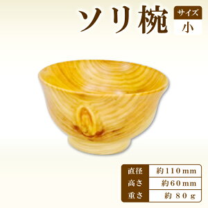 yӂ邳Ɣ[ŁzHikimi X̊ \oij110 a:110mm :60mm 80g 1 H ؐH   o q `o  |i H|i ؍Hi  ؂̉