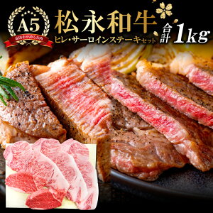 yӂ邳Ɣ[Łz ia A5N T[CXe[L 200g×3 v600g qXe[L 200g×2 v400g   јa uh ō ґ lߍ킹 Zbg Ⓚ Yi 