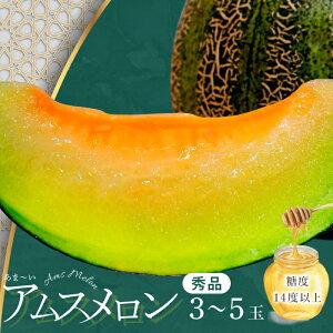 yӂ邳Ɣ[Łzqs\r AX 3ʁ`5  Gߌ Ԍ ʌ ʕ t[c  yY v[g 蕨 AX H fU[g J ґ 