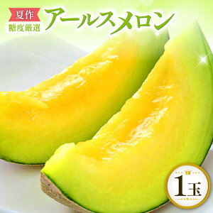 yӂ邳Ɣ[Łzqs\r A[X 1 ʕ t[c  č x16xȏ xI v~A Gߌ Ԍ 7`8 Yi  O