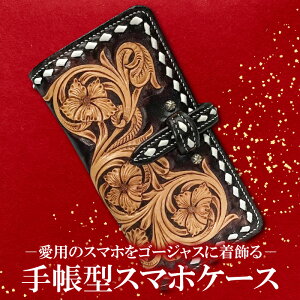 yӂ邳Ɣ[Łz kv 蒠^ X}zP[X 1_ 16cm×8cm×3cm J[h|Pbg×4 XbV|Pbg×1 t@bV nhCh JX^Ch  pi X}zP[X {v v 