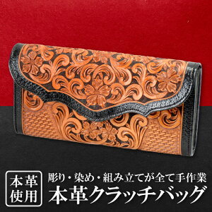yӂ邳Ɣ[Łz {v Nb`obO  ΂ obO Jo ZJhobO v {v fB[X Y v  U[ Mtg v[g  蕨 a