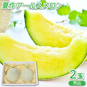 yӂ邳Ɣ[Łz A[X Gi 2 s\ ʕ t[c  č Gߌ Ԍ Yi i  Mtg O