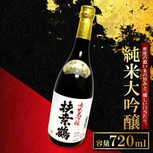 yӂ邳Ɣ[Łz }K đ { 720ml 1{   Mtg v[g  