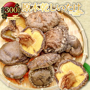 yӂ邳Ɣ[Łz ʂ  50g×6 v300g  ̂ LmR ő ؊ _ ϕ  o` Yi  O