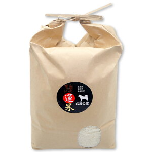 yӂ邳Ɣ[Łz^  5kg 1  Yn RVqJ  ٓ ɂ Yi uh   