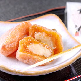 【ふるさと納税】 柿麿 15個 箱入り 柿 西条柿 ドライフルーツ 餡 干し柿 白あん 和菓子 茶菓子 柚子 フルーツ 果物 くだもの おやつ 食品 贈答 贈り物 プレゼント ギフト