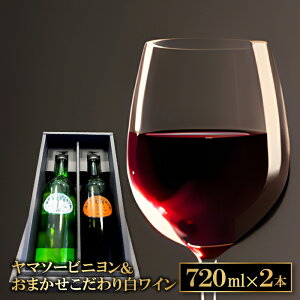 yӂ邳Ɣ[Łz }\[rj ԃC }\[rj 720ml 9.0% 1{ C ܂ 720ml 1{ v2{  C h[kC   Ao[j nj[r[iX fEF