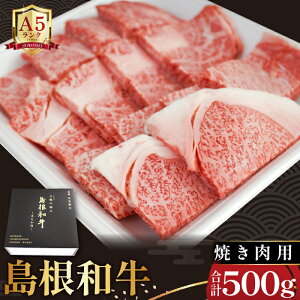 yӂ邳Ɣ[Łz Or̋ɂ aA5 ēp500g