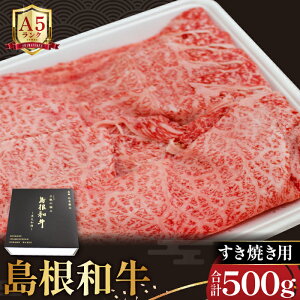 yӂ邳Ɣ[Łz Or̋ɂ aA5 Ăp500g