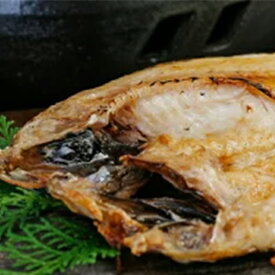 楽天市場 干物 定期便 ふるさと納税の通販