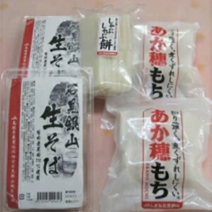 �y�ӂ邳�Ɣ[�Łz ���� �N�z�� �Z�b�g�i���{���Ȃ��j�� ���� ���� ���� ���񂴂� ���G�� ������ �ۂ��� �X���C�X�� ����Ԃ���� ���j�� �G�ߌ��� ���Ԍ��� ������ ��c�s