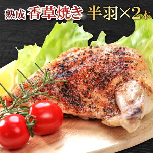 yӂ邳Ɣ[Łz n Ă H×2{ { n{ Ƃ RԂǂ nǂ Ԍ{ S 琬 S S  cs