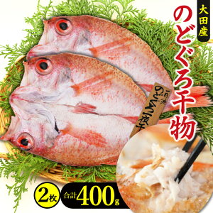 yӂ邳Ɣ[Łz  Ԃ ̂ǂ 銱 2 400g V Y lC    mhO AJc g g ґ fĂ Ⓚ ^ Yn Yi  O  