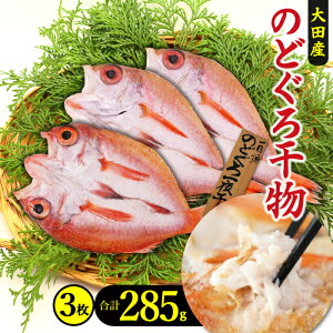 yӂ邳Ɣ[Łz  {l ̂ǂ 銱 3 285g Y lC    mhO AJc g g ґ fĂ Ⓚ ^ Yn Yi  O  Mtg 