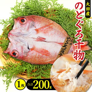 yӂ邳Ɣ[Łz   ̂ǂ 銱 1 200g Y lC    mhO AJc g g ґ fĂ Ⓚ ^ Yn Yi  O  p M