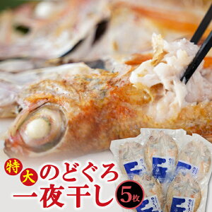 yӂ邳Ɣ[Łz   ̂ǂ 銱 230g×5 V Y lC    mhO AJc g g ґ fĂ ANApbc@ ݂ Ⓚ ^  Yn