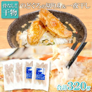 yӂ邳Ɣ[Łz ̂ǂ ؂g 銱 Ȃ 80g e2 v320g ̂Ǎ AJc  Ȃ؂g V Y  d n ቖ  O ̍ Zbg ^pbN 