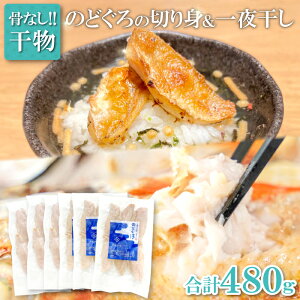 yӂ邳Ɣ[Łz ̂ǂ ؂g 銱 Ȃ 80g e3 v480g ̂Ǎ AJc  Ȃ؂g V Y  d n ቖ  O ̍ Zbg ^pbN 