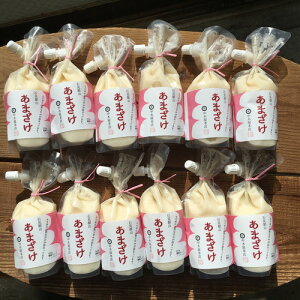 【ふるさと納税】 甘酒 ノンアルコール 濃縮 甘酒セット 12個 (1個 300g) 米 もち米 米麹 中木屋本店 島根県 大田市 石見銀山