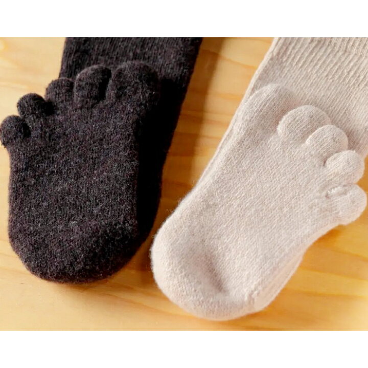 楽天市場】【ふるさと納税】 ひつじ飼いが作る ウールソックス 5本指 L 