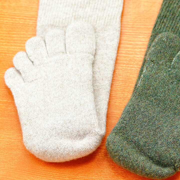 楽天市場】【ふるさと納税】 ひつじ飼いが作る 5本指 ウールソックス L 