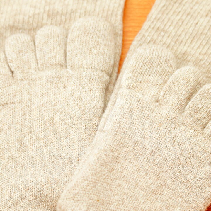 楽天市場】【ふるさと納税】 ひつじ飼いが作る 5本指 ウールソックス L 