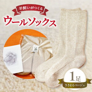 yӂ邳Ɣ[Łz Ђ E[\bNX C  \bNX  t[TCY aю x[W beige r fB[X Y jp  ₦ 킢  cs