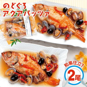 yӂ邳Ɣ[Łz ̂ǂ ANApbc@ ad 250g×2 lC    mhO AJc g g ґ g}g  Ⓚ ^ ƒ  ȒP ȒP Yi 