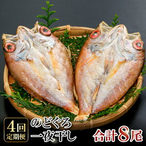 yӂ邳Ɣ[Łz  ̂ǂ 101g`120g×2 銱 y4ցz ͂  cs lC    mhO AJc g g ґ Ⓚ ^ Yi  O