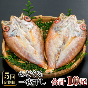 yӂ邳Ɣ[Łz  ̂ǂ 101g`120g×2 銱 y5ցz ͂  cs lC    mhO AJc g g ґ Ⓚ ^ Yi  O