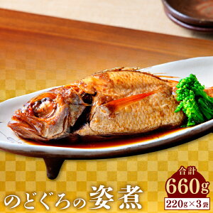 yӂ邳Ɣ[Łz ̂ǂ ϕt p 3 1 220g v660g lC    mhO AJc g g ґ ȒP  Ⓚ ^ Yi  O ̓ ̓