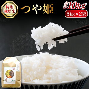 �y�ӂ邳�Ɣ[�Łz �X���n�� ��P 10kg ���ʍ͔|�� �������Y ��c�s�Y �� ���� �Ό���R �X����P ���_�� �����w�엿 ���͂� ���ٓ� ���ɂ��� ���ނ��� ���Y�i ������ �O����