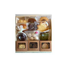 【ふるさと納税】 プチリュクスのクッキーと焼菓子 洋菓子 セット 詰め合わせ 焼き菓子 お土産 おみやげ 手土産 お祝い プレゼント クッキー ティータイム カフェ 焼菓子 母の日