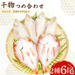 yӂ邳Ɣ[Łz mhOEJCZbg ̂ǂ늱 2 1160`180g JC 4 150`60g Y csY mhO JC   ̂ǂ ̂Ǎ ނ A