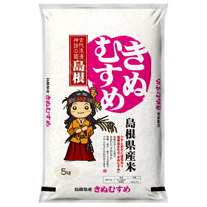 yӂ邳Ɣ[Łzߘa7NYʂނ10kgi5kg×2܁jyߘa7NY  ʂނ 10kg LkX  2025NY    Y csYz