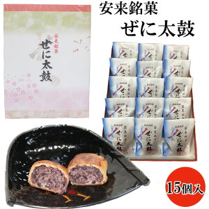 yӂ邳Ɣ[Łz Kہi15j^ K Ă\  aَq َq ܂񂶂イ \ n n Ăَq  Q  yY Mtg ĂȂ 蕨  