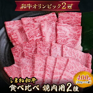 yӂ邳Ɣ[Łz ܂˘a ēp2Hה׃Zbgi[XAj400g yјa  Ⓚ aIsbN NO.1  a Y Zbg ē ~ [X Ԑg XCX