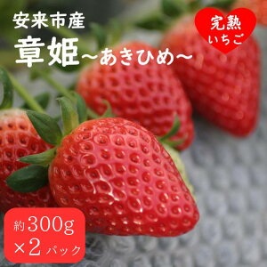 yӂ邳Ɣ[Łz ͕P 2pbN ^ s\ t n  C`S Y Â lC Yi  t[c fU[g 600g