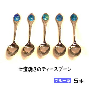 yӂ邳Ɣ[Łz ẴeB[Xv[iu[njyeB[Xv[ 5{  Xv[ R[q[ g Lb`  ꂢ eB[^C LOi Mtg v[g 蕨 