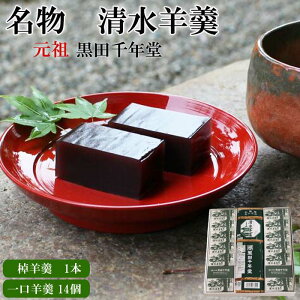 yӂ邳Ɣ[Łzr r1&r 14 y悤 aَq ЂƂ َq V  XC[c aXC[c fU[g S fp 炩 p 蕨 Mtg  s
