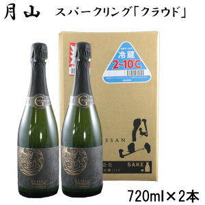 yӂ邳Ɣ[Łz R Xp[NO u NEh v720ml × 2{ yA { Y_ y n gc V  D F i`  Y_ 蕨 Mtg p  