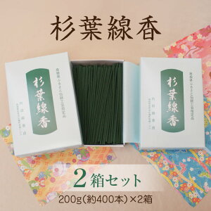 yӂ邳Ɣ[Łzt 2Zbg ^ t  Rf  `H|i  ڂ肵ɂ g @ fp  wisgp  s